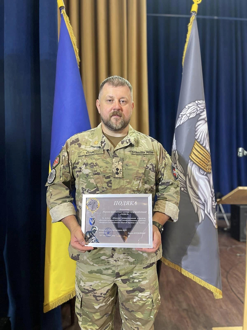 Святково і сумно сьогодні водночас