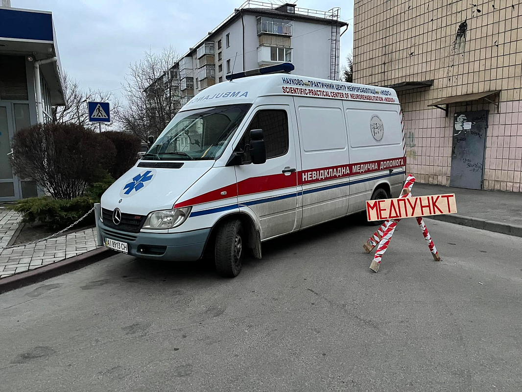 Шановні друзі, броварчани і всі ті хто сьогодні став на захист України!
